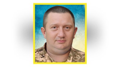 Поховання 16 вересня Поховання 16 вересня