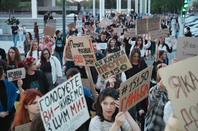 хода мітингувальників