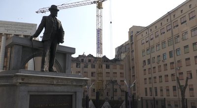 Університет імені Бекетова Університет імені Бекетова