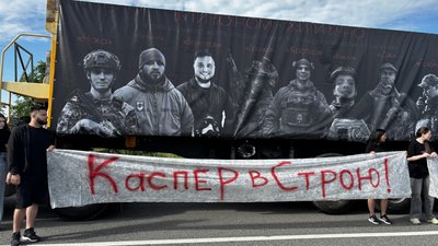 На Вінниччині відбувся автопробіг у пам'ять про полеглого Владислава Каспрука На Вінниччині відбувся автопробіг у пам'ять про полеглого Владислава Каспрука