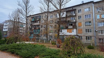 Покровськ будинок Донецька область 18 листопада 2024 рік Покровськ будинок Донецька область 18 листопада 2024 рік