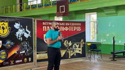 Взяли учать 50 пауерліфтерів: в Олександрії провели чемпіонат України з жиму лежачи Взяли учать 50 пауерліфтерів: в Олександрії провели чемпіонат України з жиму лежачи