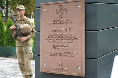 У Коломиї на Івано-Франківщині відкрили меморіал на честь оборонців українського неба У Коломиї на Івано-Франківщині відкрили меморіал на честь оборонців українського неба
