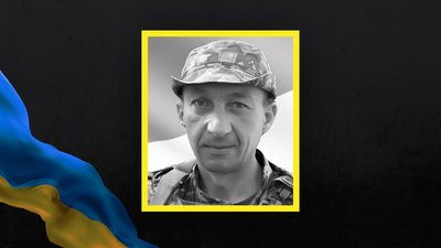 Загиблі з Сумщини Загиблі з Сумщини