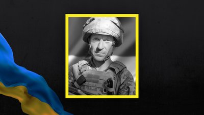 На війні з РФ полягли воїни з Полтавщини Іван Вовчок та Віталій Кошляк На війні з РФ полягли воїни з Полтавщини Іван Вовчок та Віталій Кошляк