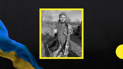 32-й місяць війни: загиблі захисники Закарпаття 32-й місяць війни: загиблі захисники Закарпаття