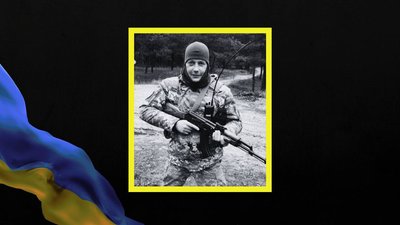 Станіслав Рєпін та Костянтин Гулий. На війні загинули двоє військових з Дніпропетровщини Станіслав Рєпін та Костянтин Гулий. На війні загинули двоє військових з Дніпропетровщини