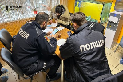 Патрульні Одеси стали донорами: як поліція допомагає Обласній дитлікарні Патрульні Одеси стали донорами: як поліція допомагає Обласній дитлікарні