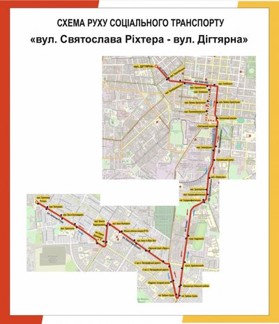 Замість трамваїв і тролейбусів: в Одесі оновили маршрути соціальних автобусів Замість трамваїв і тролейбусів: в Одесі оновили маршрути соціальних автобусів