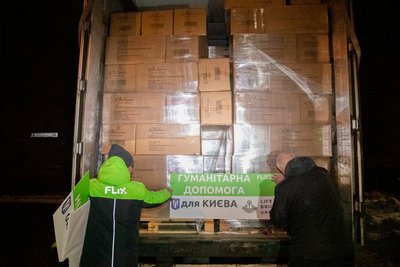 Київ отримав допомогу від Німеччини та Польщі: генератори, газові плити, грілки Київ отримав допомогу від Німеччини та Польщі: генератори, газові плити, грілки