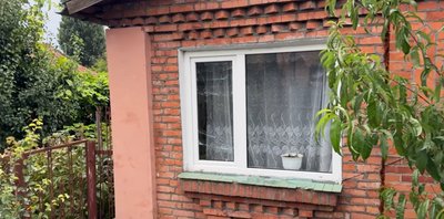 наслідки наслідки