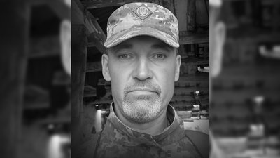 Полеглі герої Вінниччини Полеглі герої Вінниччини