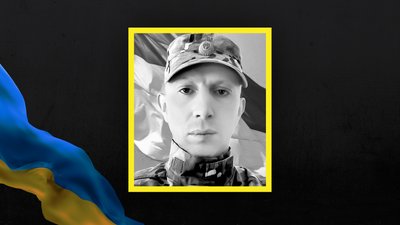 Стало відомо про смерть 24 військовослужбовців із Сумщини Стало відомо про смерть 24 військовослужбовців із Сумщини