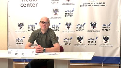 50 дітей планують відправити за кордон: де безплатно відпочиватимуть діти з Чернігівщини цього літа 50 дітей планують відправити за кордон: де безплатно відпочиватимуть діти з Чернігівщини цього літа