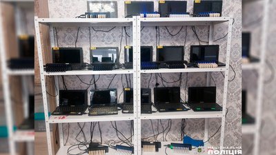 Привласнили понад 5 мільйонів гривень: на Чернігівщині поліція ліквідувала мережу шахрайських кол-центрів Привласнили понад 5 мільйонів гривень: на Чернігівщині поліція ліквідувала мережу шахрайських кол-центрів