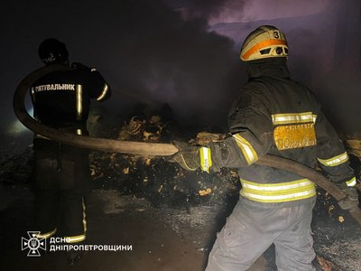 Війська РФ атакували Дніпропетровщину безпілотниками, 15 з них — збили. Як минула ніч проти 5 вересня Війська РФ атакували Дніпропетровщину безпілотниками, 15 з них — збили. Як минула ніч проти 5 вересня