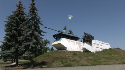 Деколонізація на Рівненщині: як це відбувається Деколонізація на Рівненщині: як це відбувається
