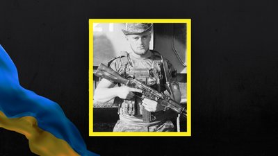 На Львівщині 24 липня прощаються із чотирма військовослужбовцями На Львівщині 24 липня прощаються із чотирма військовослужбовцями