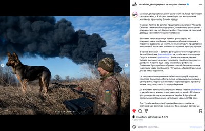 виставка в каннах виставка в каннах