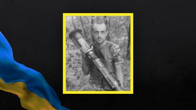 Сергій Тимусь Сергій Тимусь