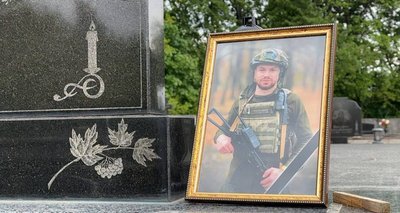 Прощання з бійцем Максимом Солов’єм, Тернопіль, травень 2025