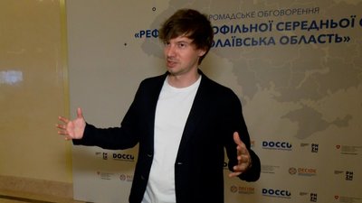 Заступник міністра освіти і науки України Дмитро Завгородній, 28 червня 2024 року Заступник міністра освіти і науки України Дмитро Завгородній, 28 червня 2024 року