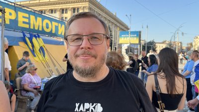 Володимир Чистилін Володимир Чистилін