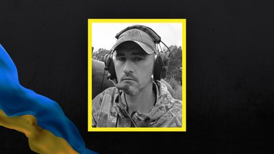 Втрати Волині — загинув Богдан Рудчик Втрати Волині — загинув Богдан Рудчик