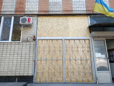 Через ракетний удар по Одесі зазнав пошкоджень Державний архів Через ракетний удар по Одесі зазнав пошкоджень Державний архів
