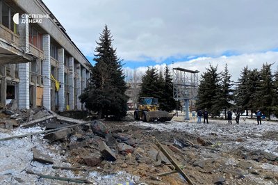 Армія РФ обстріляла Костянтинівку. Що відомо Армія РФ обстріляла Костянтинівку. Що відомо