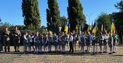 День державного прапора відзначили в Ужгороді День державного прапора відзначили в Ужгороді