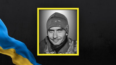 14 січня на Львівщині попрощаються з вісьмома військовими 14 січня на Львівщині попрощаються з вісьмома військовими