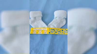Вдруге за добу у Рівному народилась дитина з вагою понад п'ять кілограмів Вдруге за добу у Рівному народилась дитина з вагою понад п'ять кілограмів