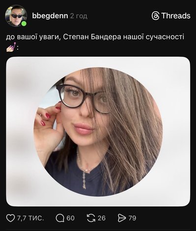 "Я ляжу, але воно не заїде в Україну": на кордоні затримали італійця у вишиванці, який вихваляв Путіна "Я ляжу, але воно не заїде в Україну": на кордоні затримали італійця у вишиванці, який вихваляв Путіна