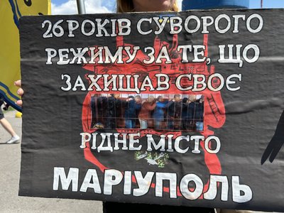 На Полтавщині відбулася акція "Не мовчи. Полон вбиває" На Полтавщині відбулася акція "Не мовчи. Полон вбиває"