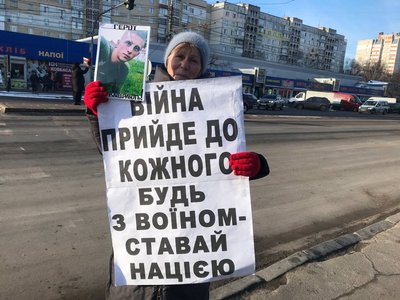 В перший день роботи нового гучномовця в Житомирі, люди вийшли на акцію пам'яті В перший день роботи нового гучномовця в Житомирі, люди вийшли на акцію пам'яті