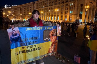 Вогні пам'яті запалили на Майдані Незалежності у Києві Вогні пам'яті запалили на Майдані Незалежності у Києві