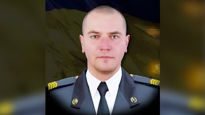 Загиблі з 23 по 29 Загиблі з 23 по 29