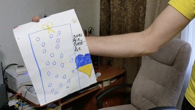Малюнок доньки Соломії