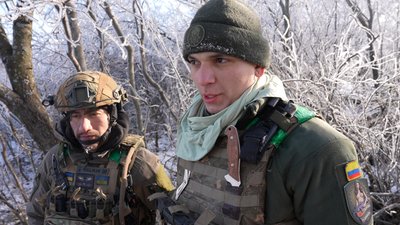 Андріан та Валькір з Хартії Андріан та Валькір з Хартії