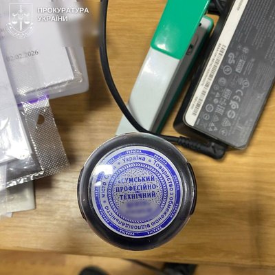 Створили фейковий навчальний заклад: групу осіб у Сумах підозрюють у перешкоджанні діяльності ЗСУ Створили фейковий навчальний заклад: групу осіб у Сумах підозрюють у перешкоджанні діяльності ЗСУ
