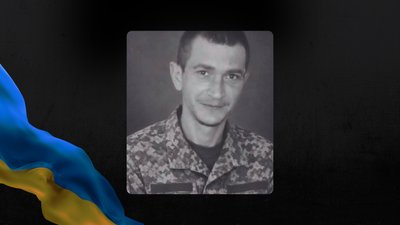 На Львівщині 31 жовтня попрощаються із чотирма військовими На Львівщині 31 жовтня попрощаються із чотирма військовими