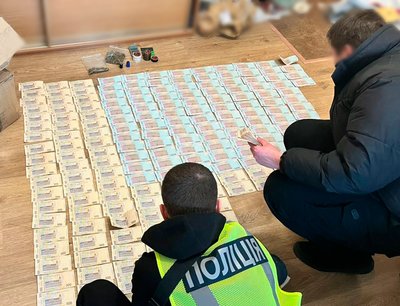 На Полтавщині затримали угрупування, яке займалось продажем наркотиків На Полтавщині затримали угрупування, яке займалось продажем наркотиків