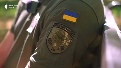 «Я приїхав з очима, які горіли»: історія прикордонника «Морбіуса» з Луганщини, який працює з БпЛА «Я приїхав з очима, які горіли»: історія прикордонника «Морбіуса» з Луганщини, який працює з БпЛА