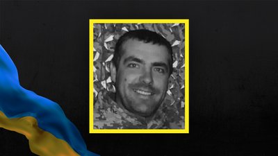 На Полтавщині попрощаються з двома захисниками, які загинули на фронті На Полтавщині попрощаються з двома захисниками, які загинули на фронті