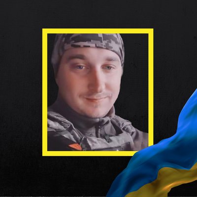 Сповістили про смерть дев'яти військових з Рівненщини Сповістили про смерть дев'яти військових з Рівненщини