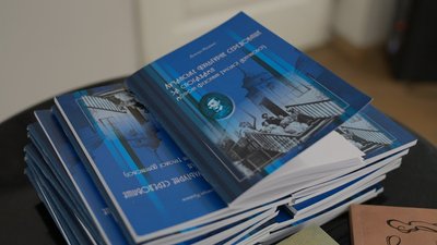 “Чомусь вважається, що Чехов російський письменник”: у Сумах презентували книгу присвячену історії сім’ї Линтварьових “Чомусь вважається, що Чехов російський письменник”: у Сумах презентували книгу присвячену історії сім’ї Линтварьових