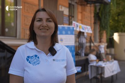 «Шкільний портфелик»: в Одесі провели благодійний ярмарок на підтримку дітей із вразливих родин «Шкільний портфелик»: в Одесі провели благодійний ярмарок на підтримку дітей із вразливих родин