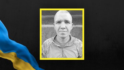 Артем Бородай Артем Бородай