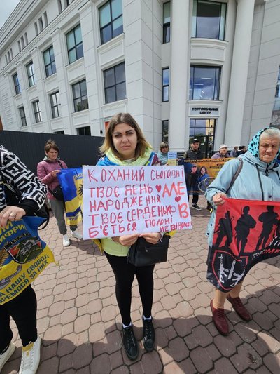 Вероніка на акції в обласному центрі Вероніка на акції в обласному центрі